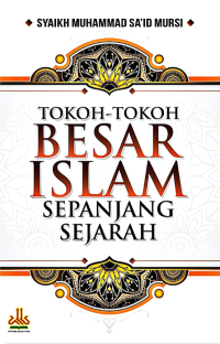 Image of Tokoh-Tokoh Besar Islam Sepanjang Sejarah